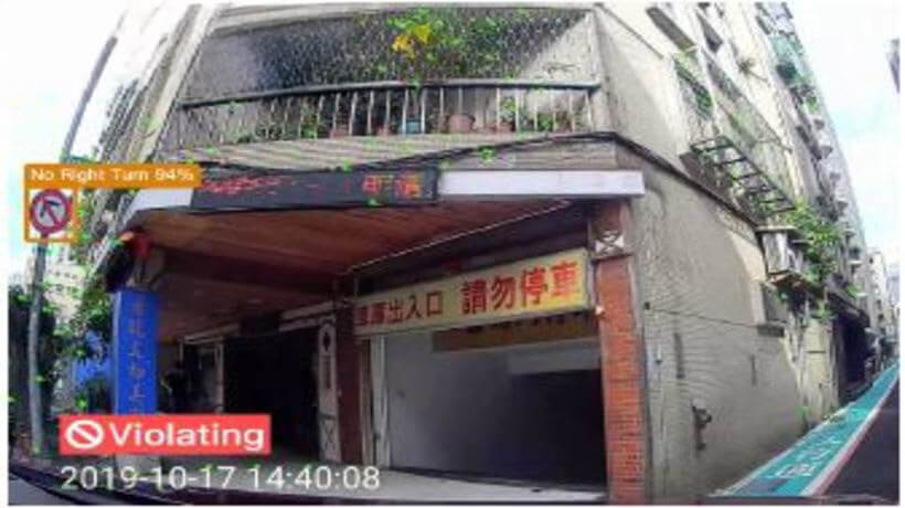 Excellent Prospects for Fleet Management and Transportation Following The Emergence of AI Image Recognition and Autonomous Driving Technologies